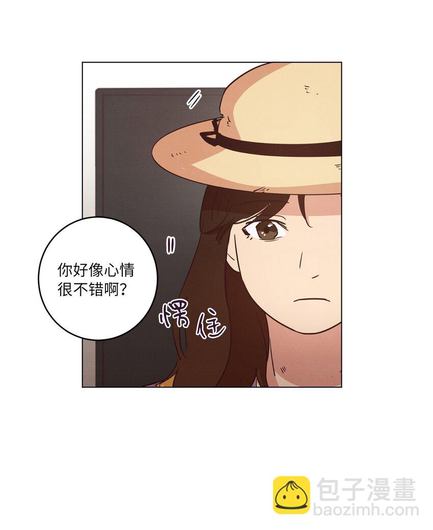 20 姐姐-第20话
