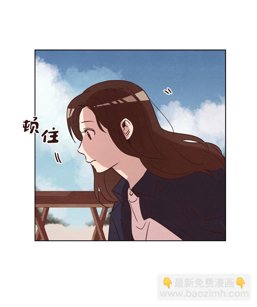 24 误会加深(1/2)-第24话