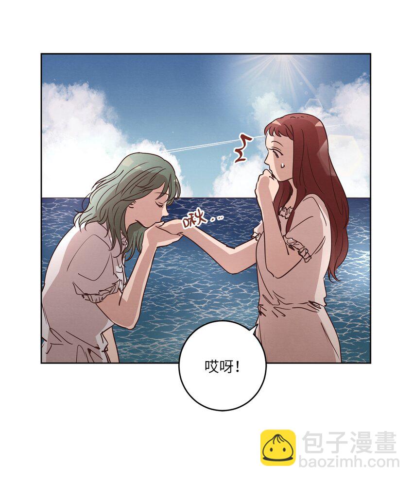 26 逃避(1/2)-第26话