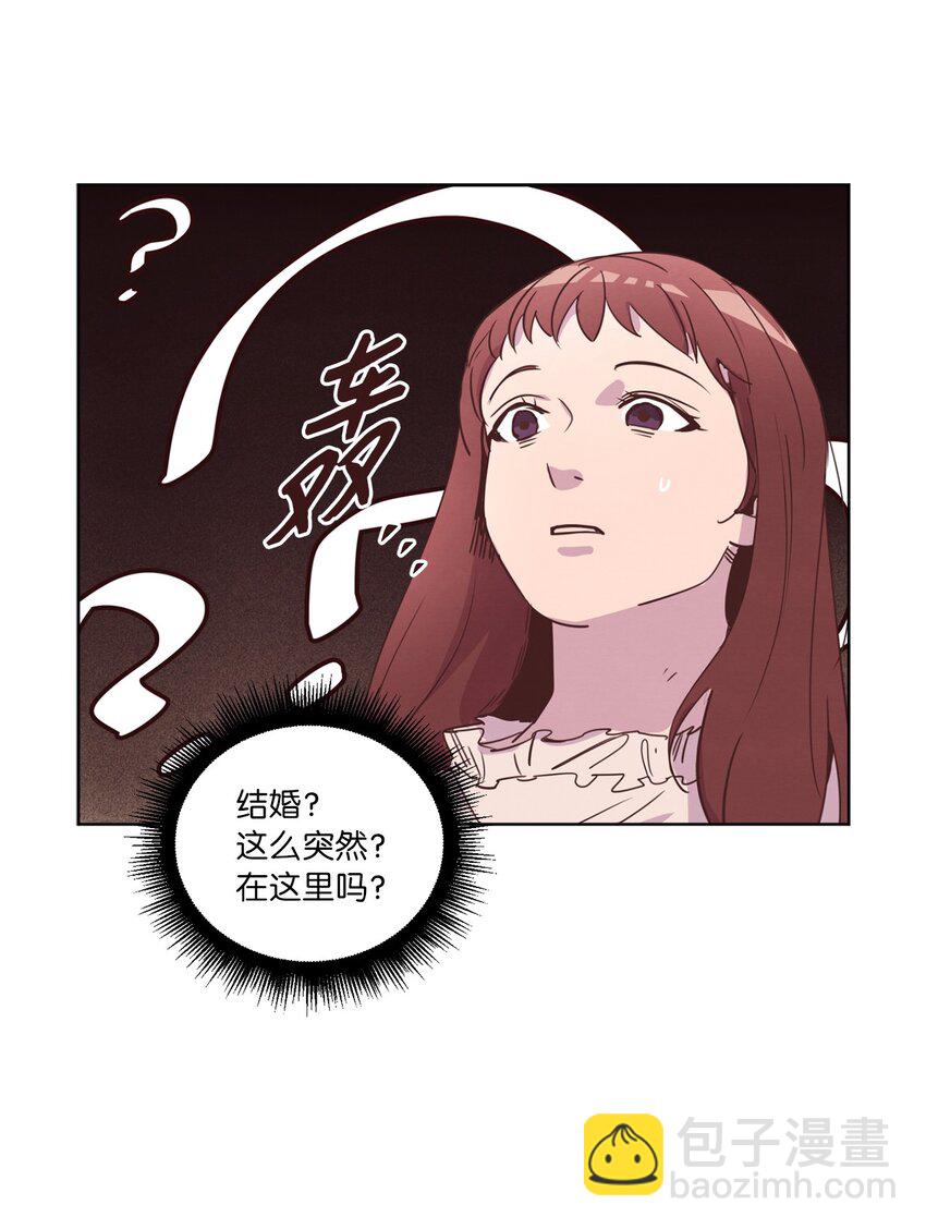 26 逃避(1/2)-第26话