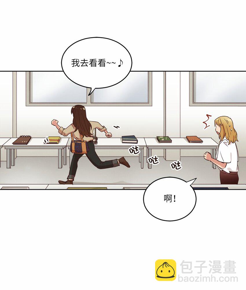 30 来我家玩吧(1/2)-第30话