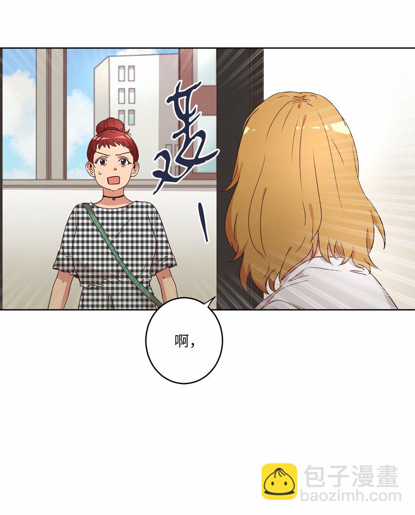 30 来我家玩吧(1/2)-第30话