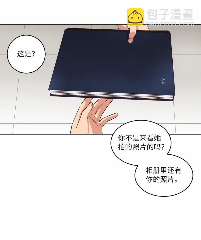 30 来我家玩吧(1/2)-第30话