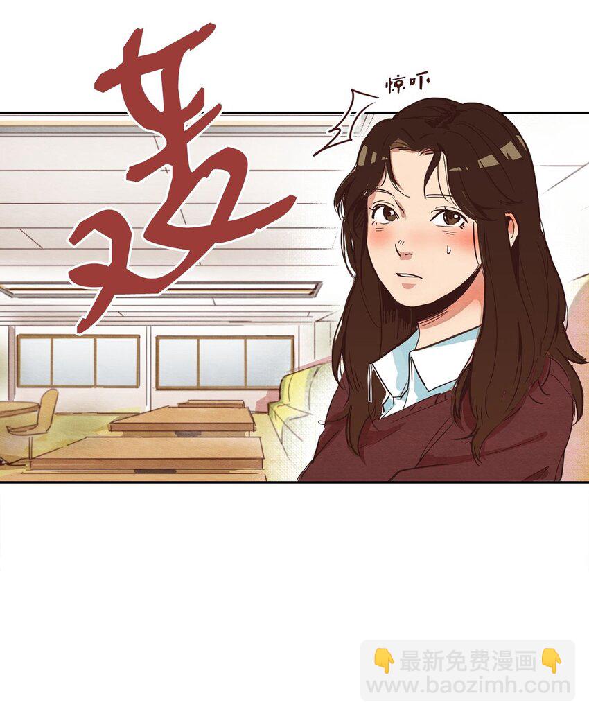 04 心中的秘密(1/2)-第4话