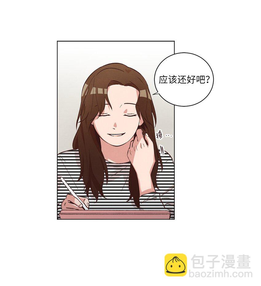 36 萌生情愫(1/2)-第36话