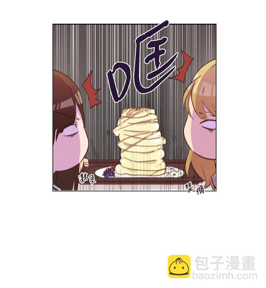 36 萌生情愫(1/2)-第36话