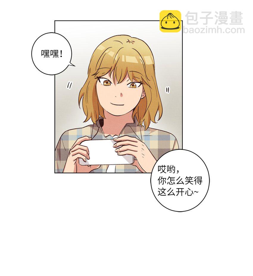 36 萌生情愫(1/2)-第36话