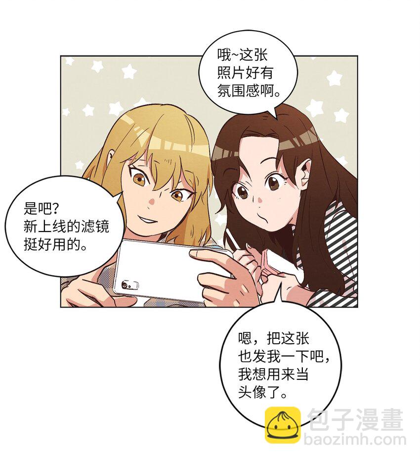 36 萌生情愫(1/2)-第36话