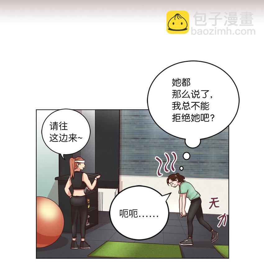 38 健康生活(1/2)-第38话