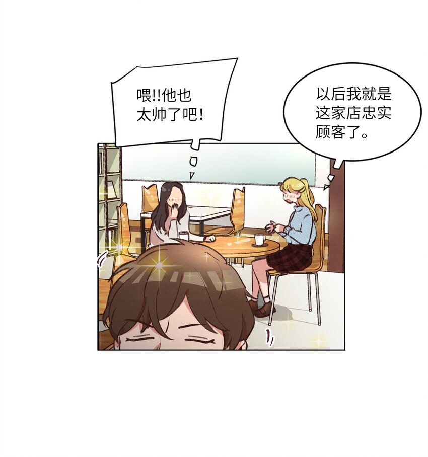 38 健康生活(1/2)-第38话