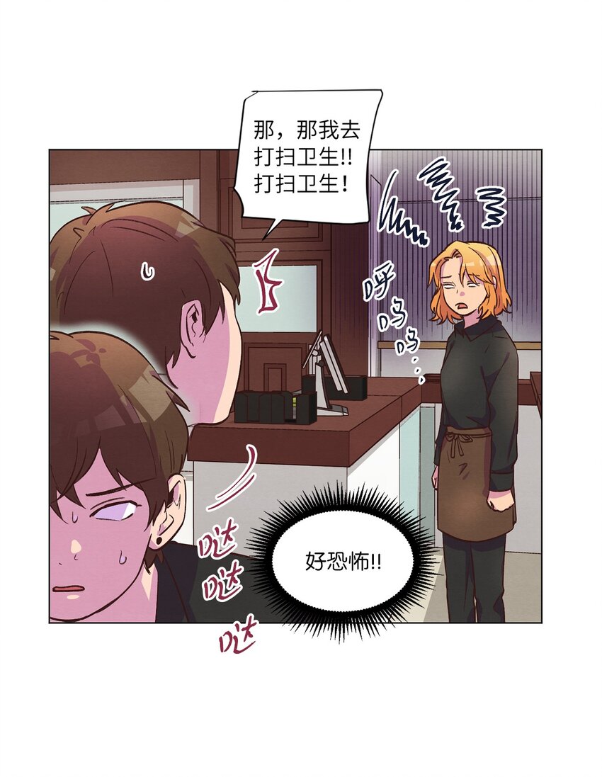 38 健康生活(1/2)-第38话