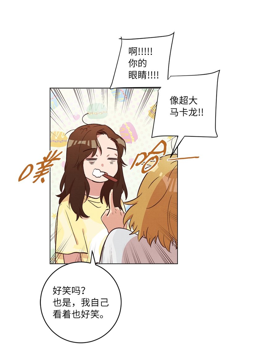 38 健康生活(1/2)-第38话