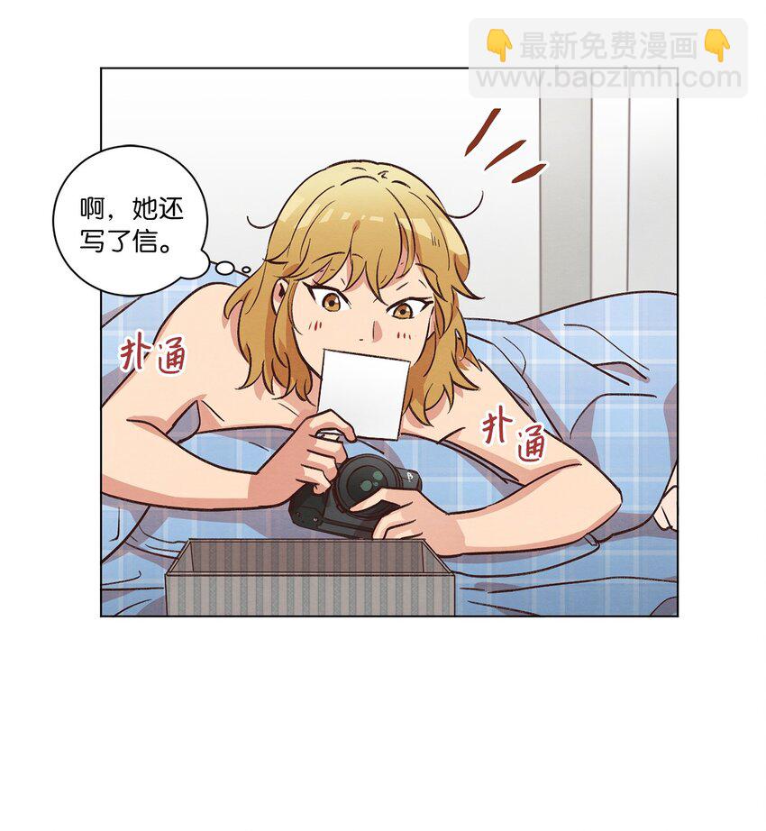 40 生日礼物(1/2)-第40话