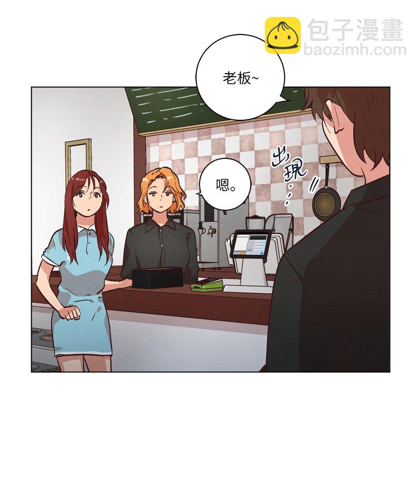 40 生日礼物(1/2)-第40话