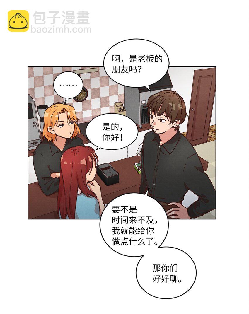 40 生日礼物(1/2)-第40话