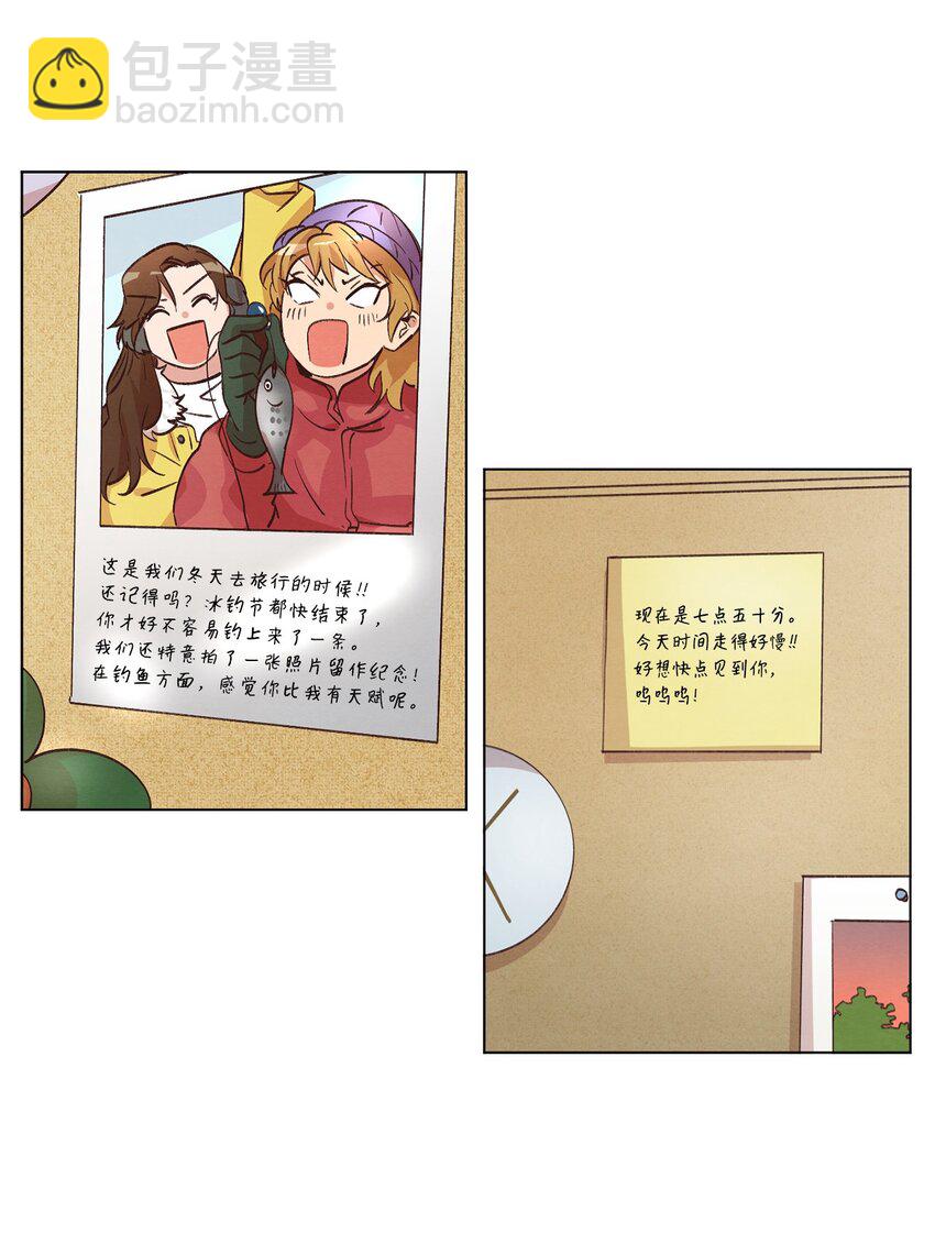 40 生日礼物(1/2)-第40话