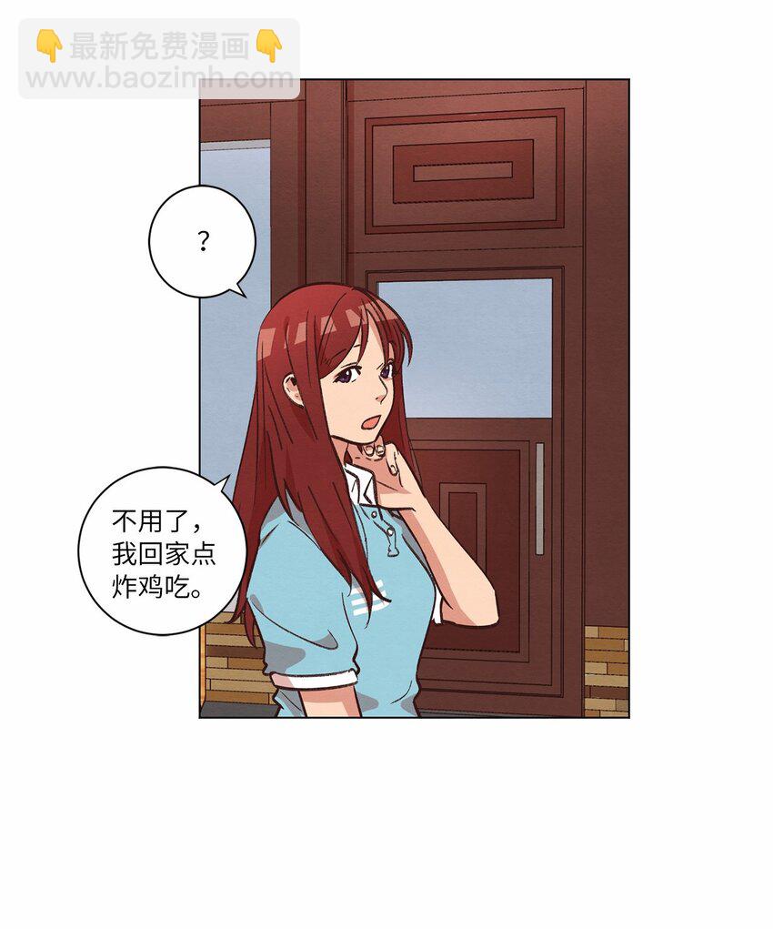 40 生日礼物(1/2)-第40话