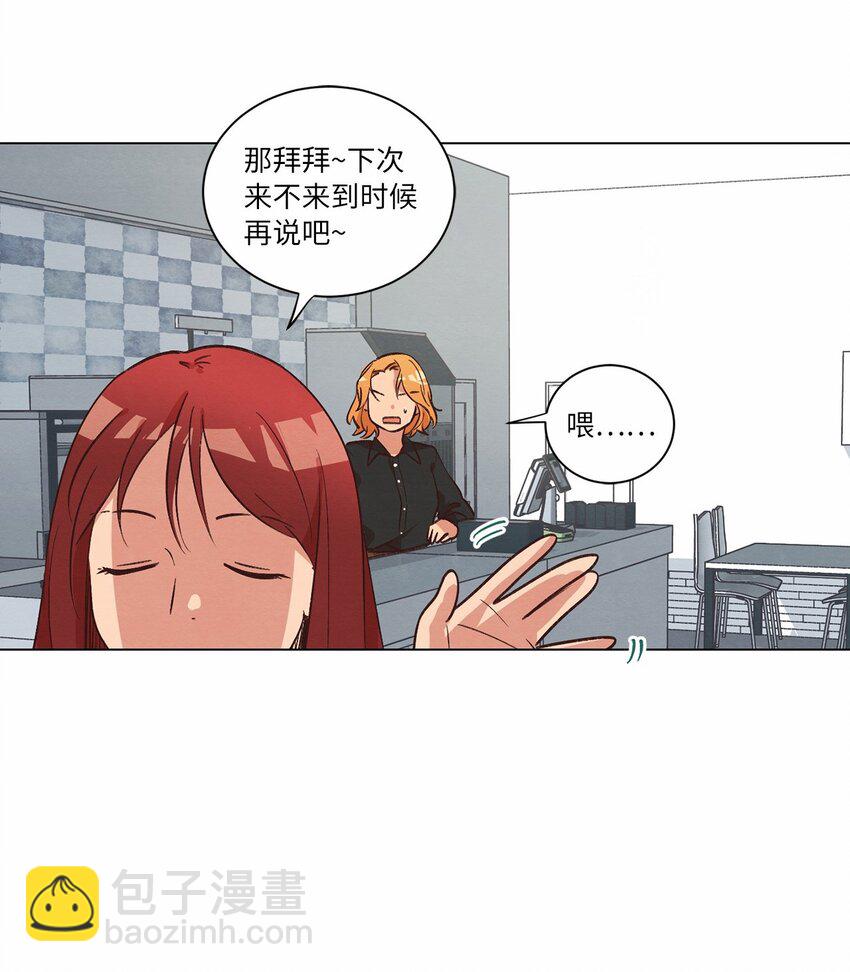 40 生日礼物(1/2)-第40话