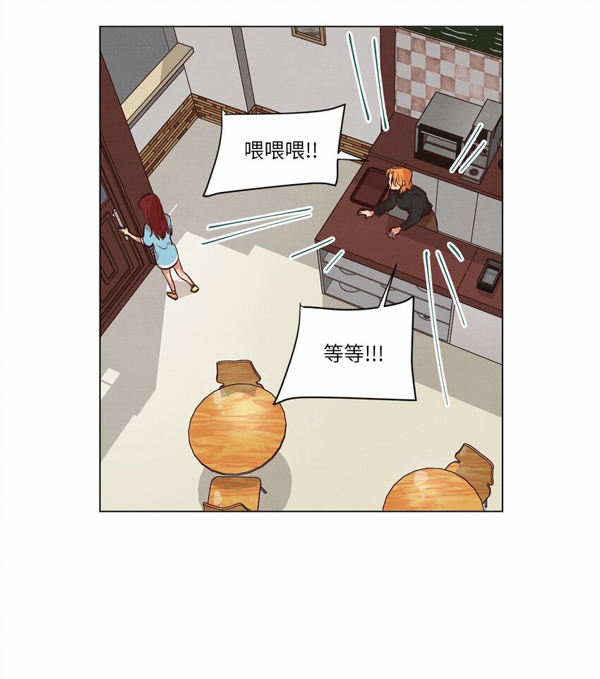 40 生日礼物(1/2)-第40话