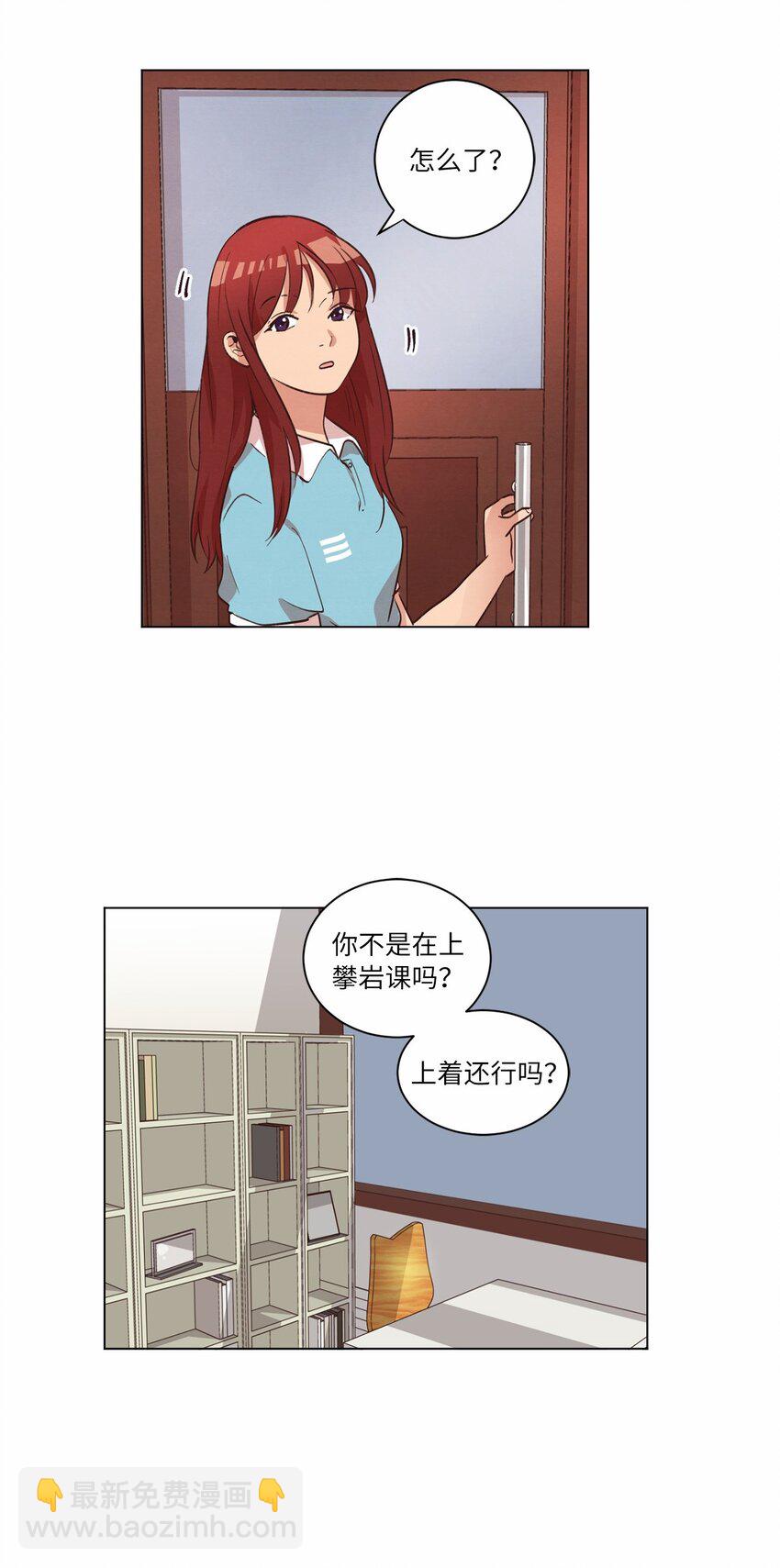 40 生日礼物(1/2)-第40话