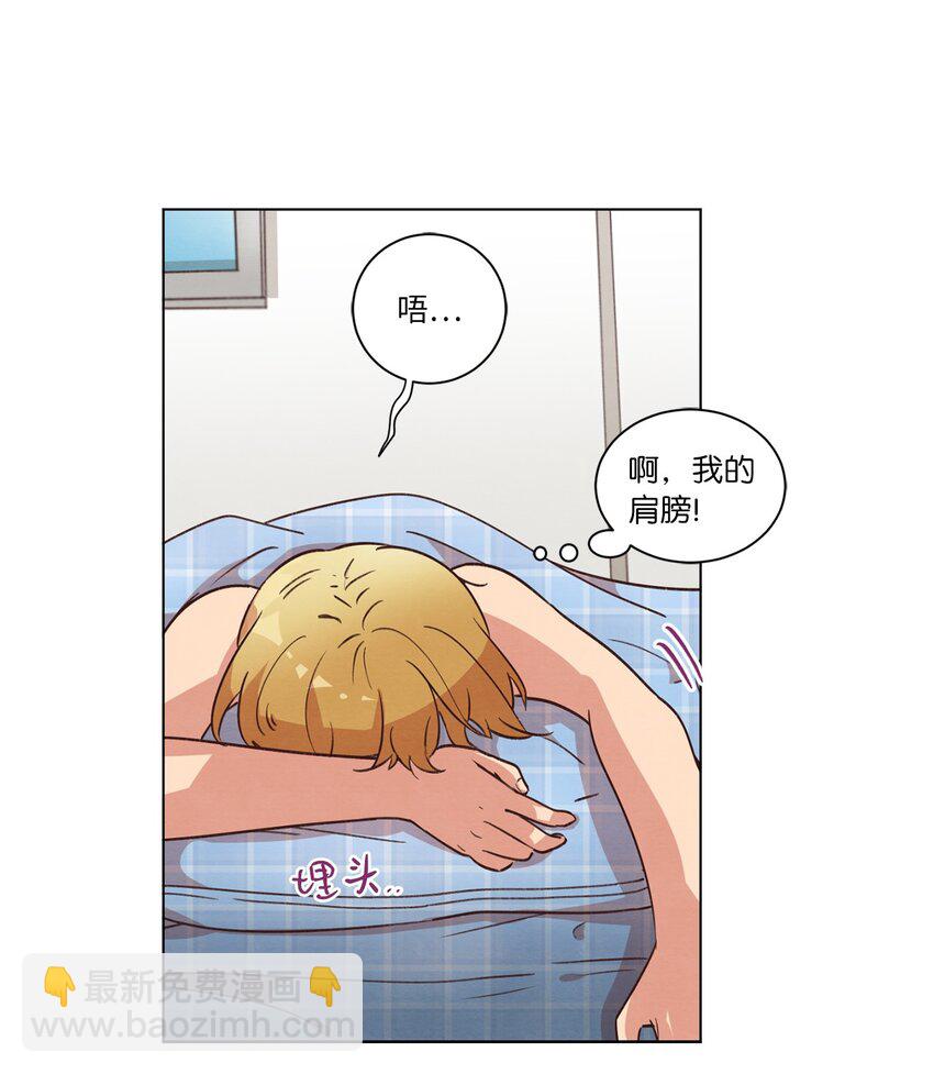 40 生日礼物(1/2)-第40话