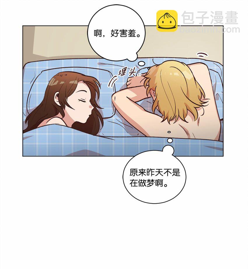 40 生日礼物(1/2)-第40话