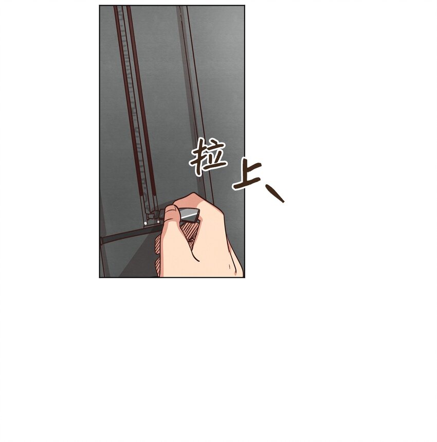 42 小心思(1/2)-第42话