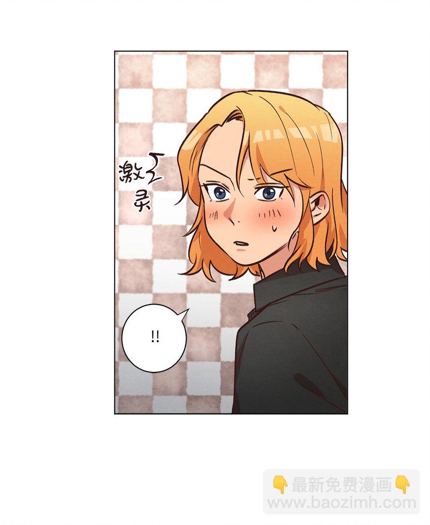 44 三角恋(1/2)-第44话