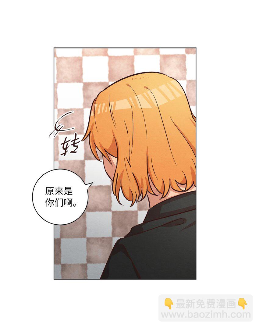 44 三角恋(1/2)-第44话