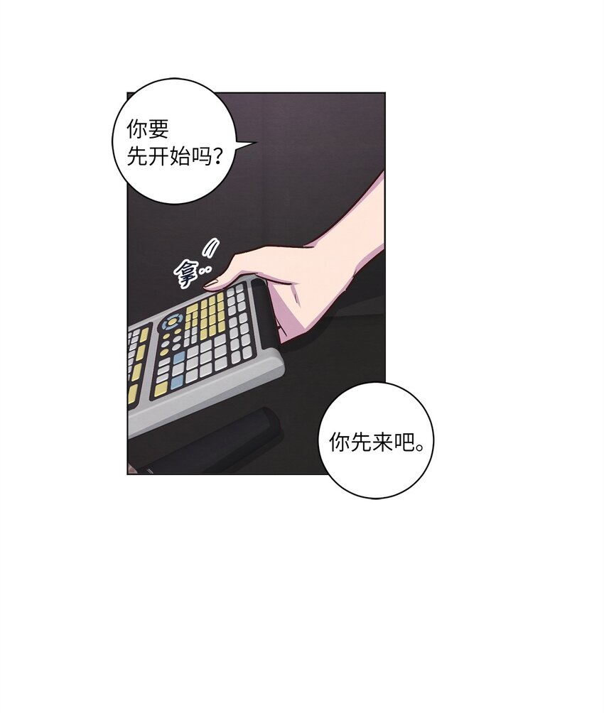 46 思念成灾(1/2)-第46话