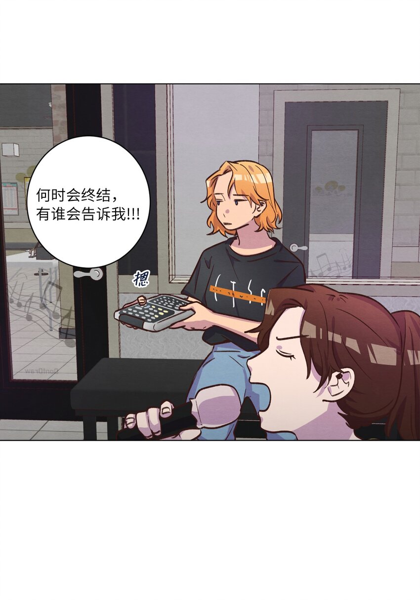 46 思念成灾(1/2)-第46话