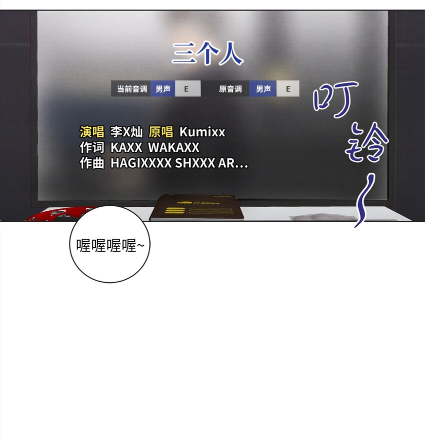 46 思念成灾(1/2)-第46话