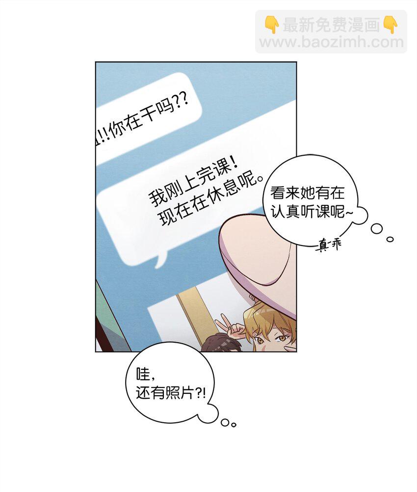 46 思念成灾(1/2)-第46话