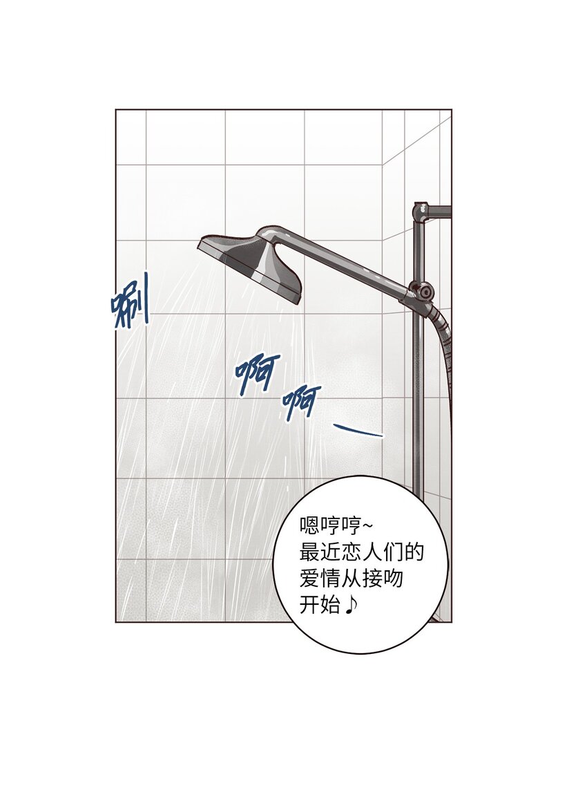 48 心有所往(1/2)-第48话