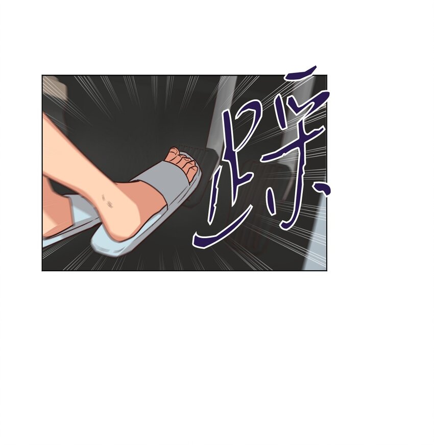 48 心有所往(1/2)-第48话