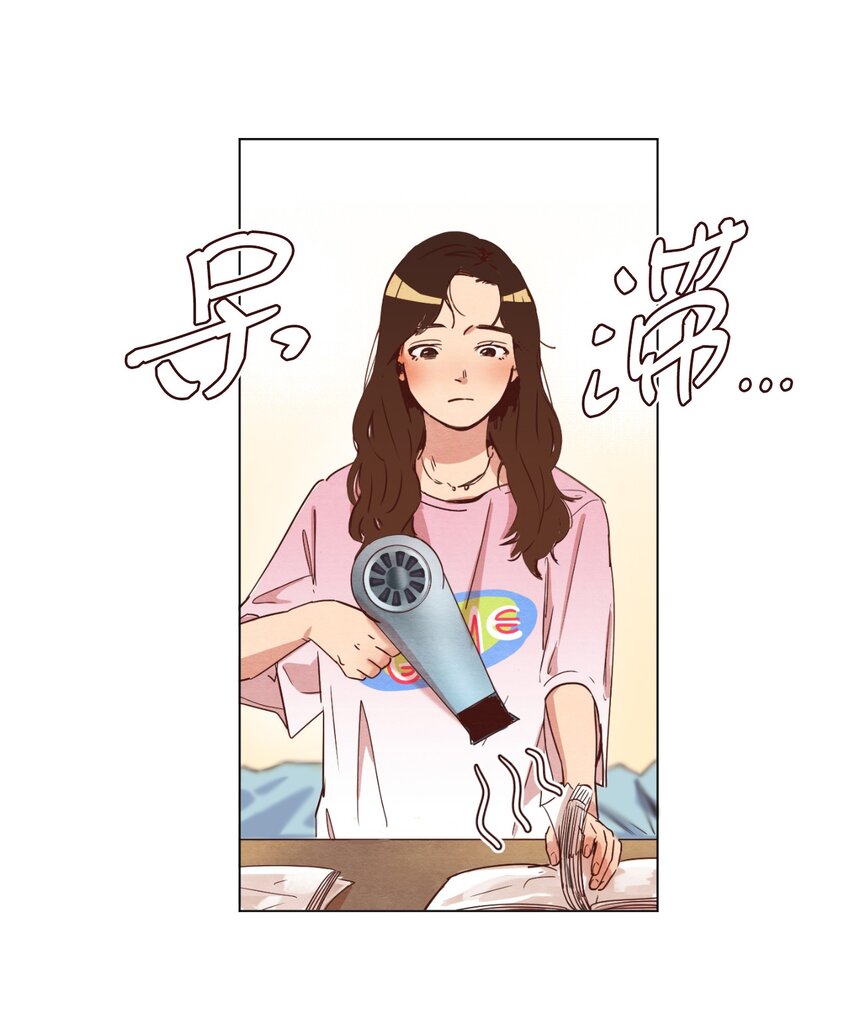 06 不知所踪的书(1/2)-第6话