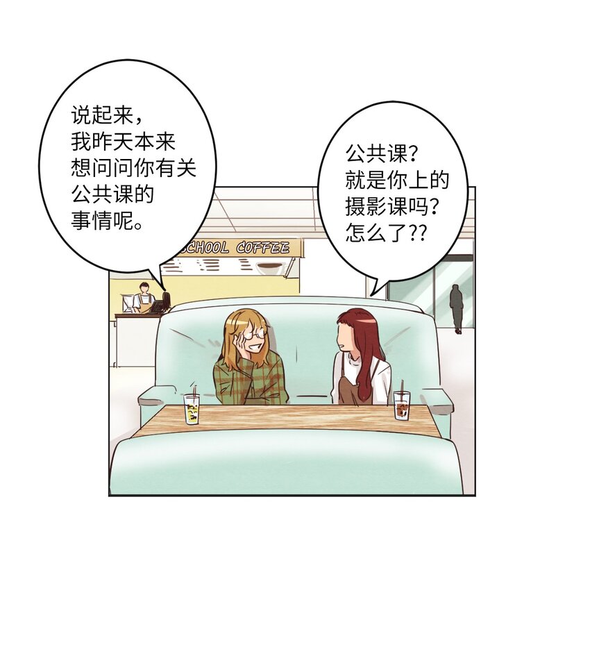 06 不知所踪的书(1/2)-第6话