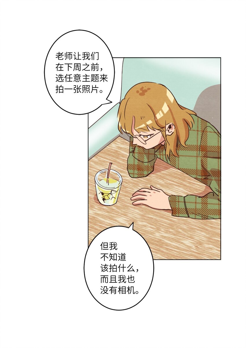 06 不知所踪的书(1/2)-第6话