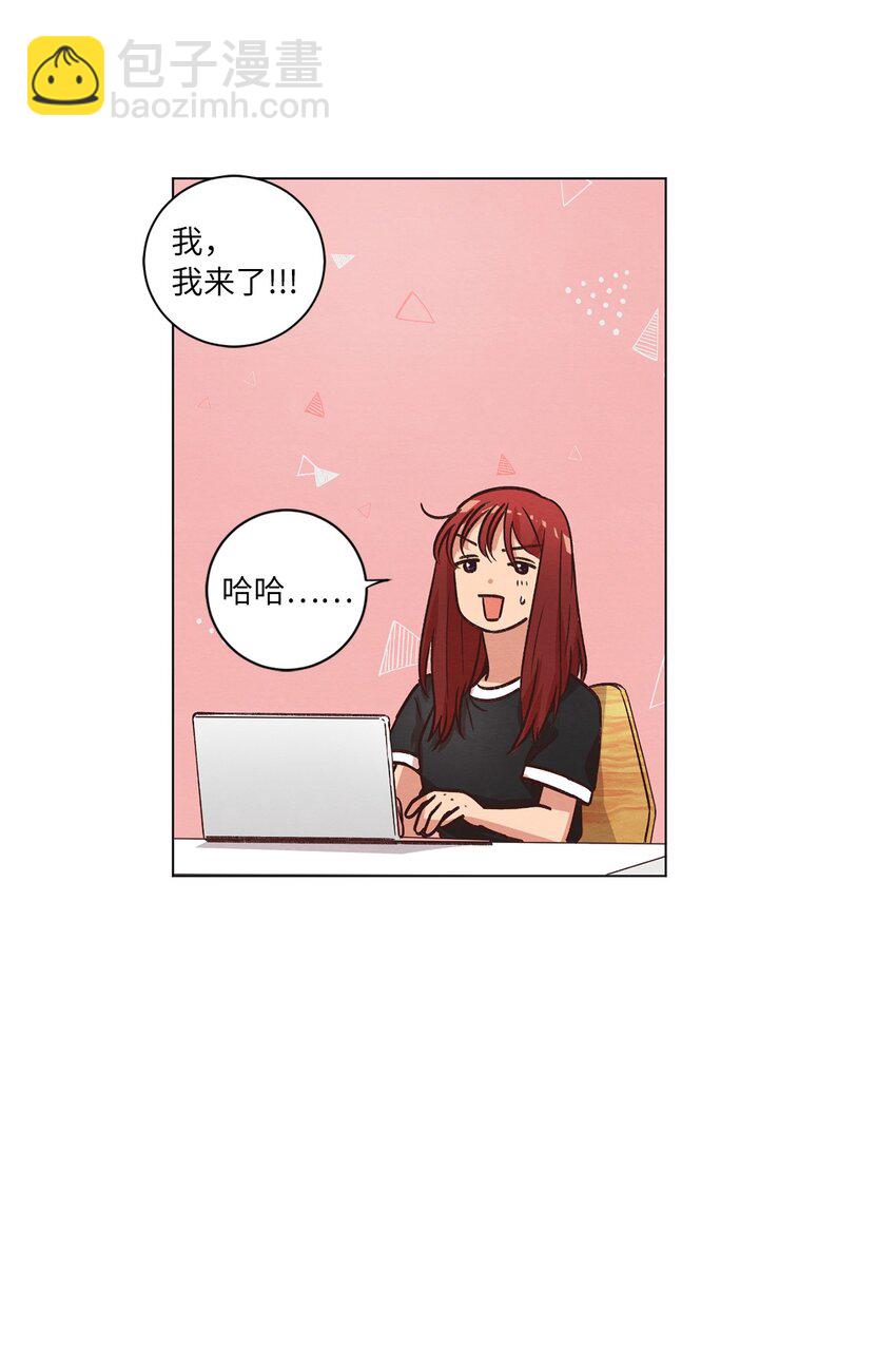 52 解开矛盾(1/2)-第52话