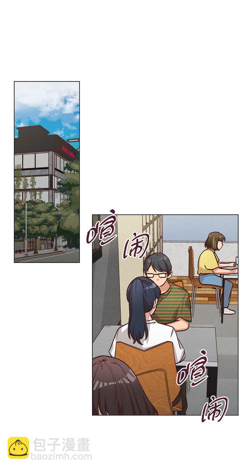 52 解开矛盾(1/2)-第52话