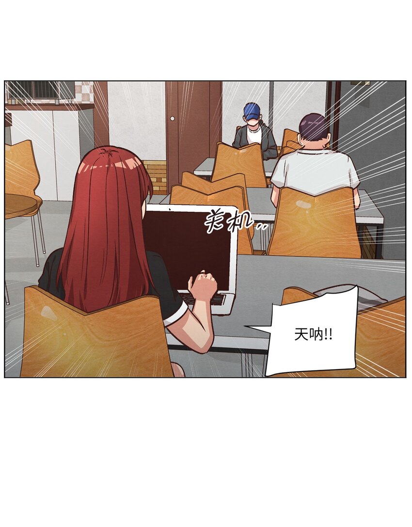 52 解开矛盾(1/2)-第52话