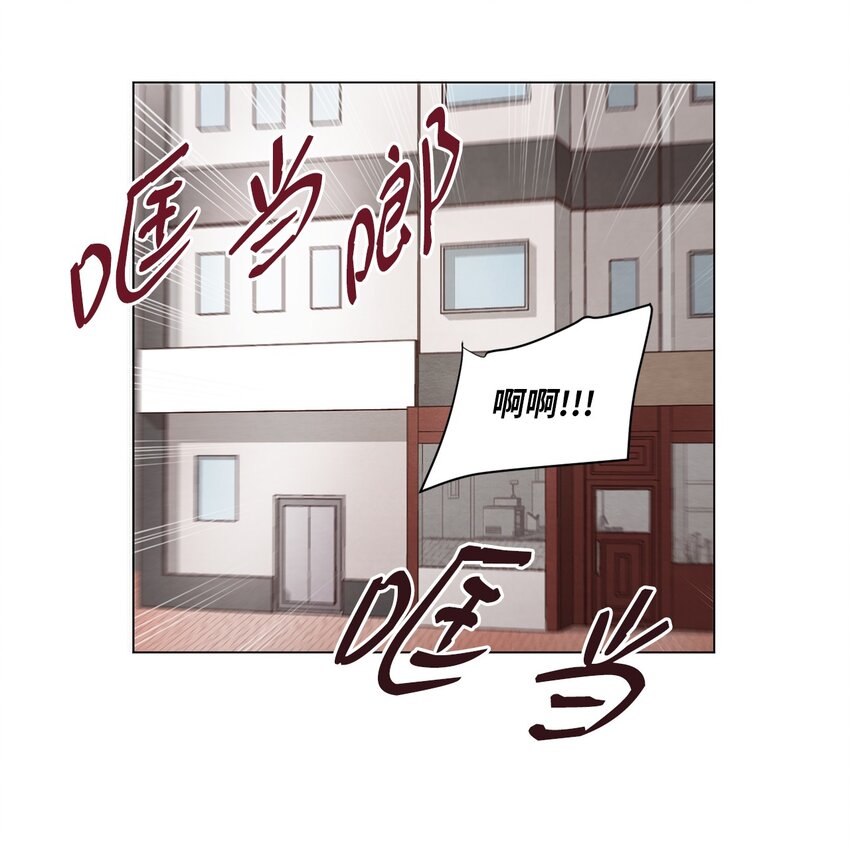 52 解开矛盾(1/2)-第52话