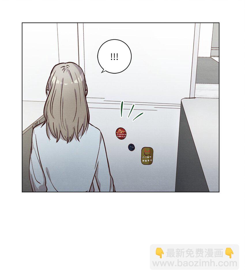 56 令人不妙的前辈(1/2)-第56话