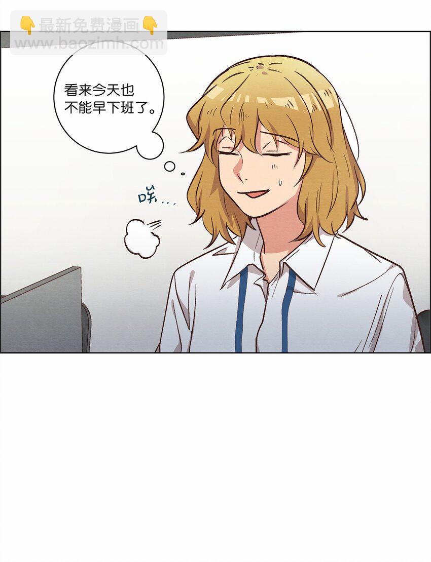 60 为了青燕(1/2)-第60话