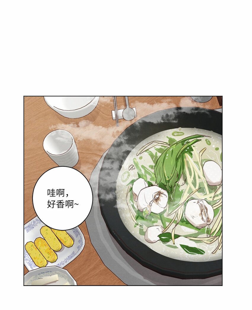 60 为了青燕(1/2)-第60话