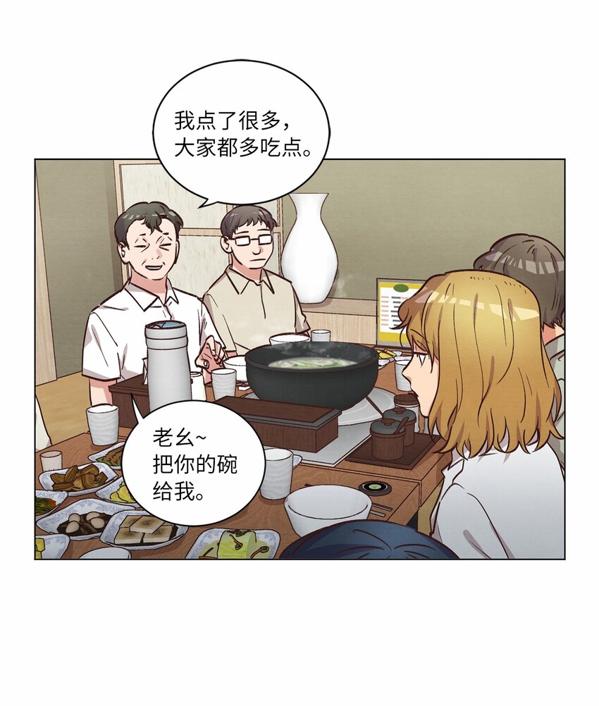 60 为了青燕(1/2)-第60话