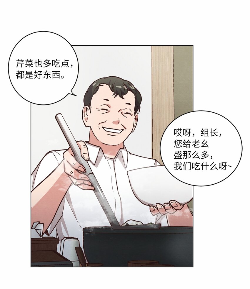 60 为了青燕(1/2)-第60话
