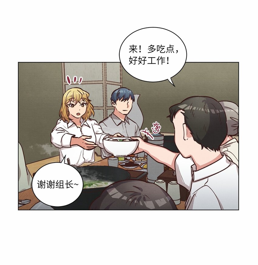 60 为了青燕(1/2)-第60话