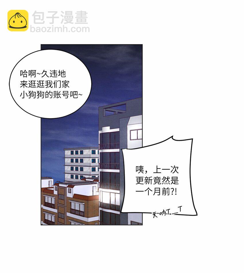 60 为了青燕(1/2)-第60话