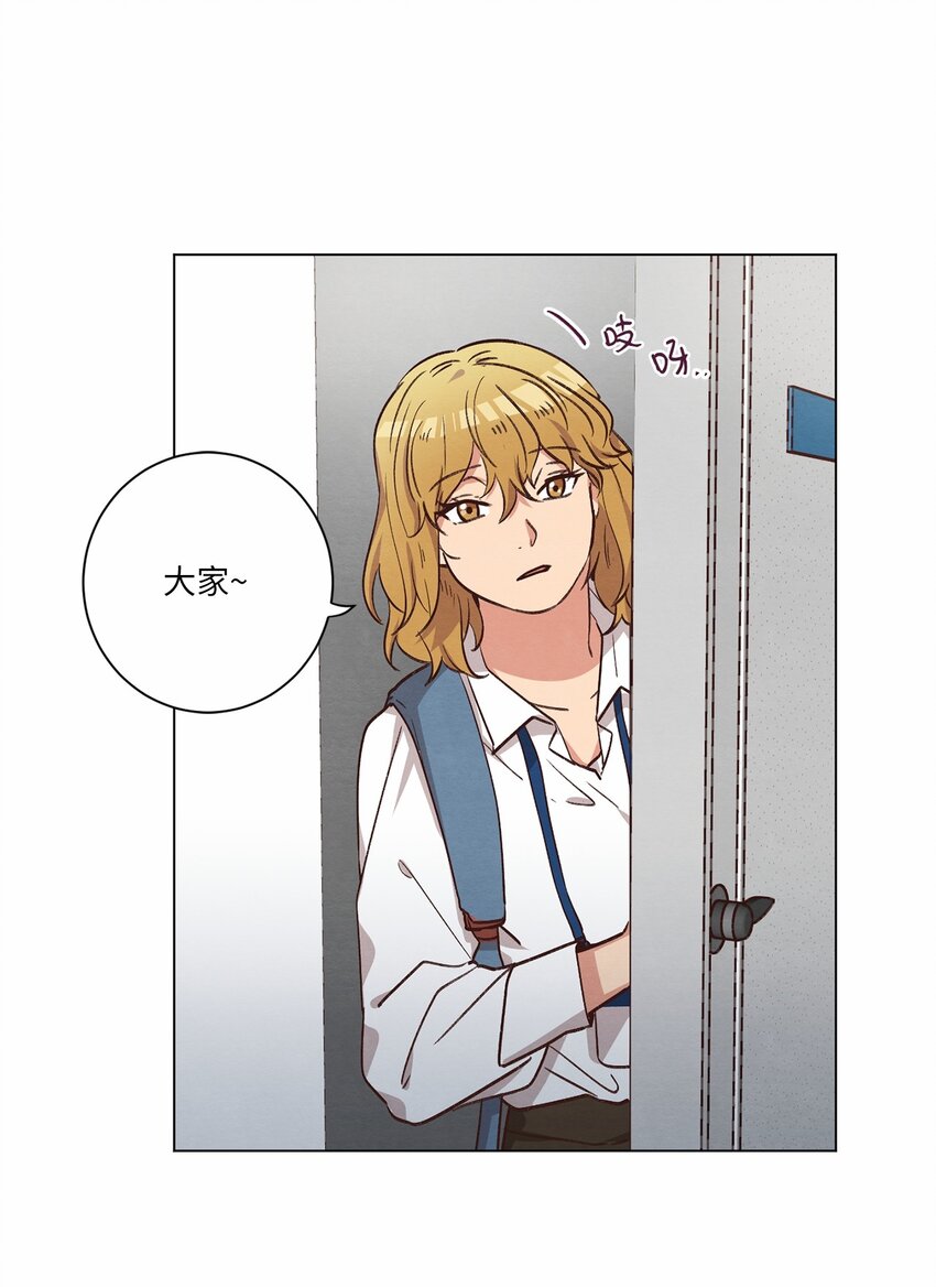 60 为了青燕(1/2)-第60话